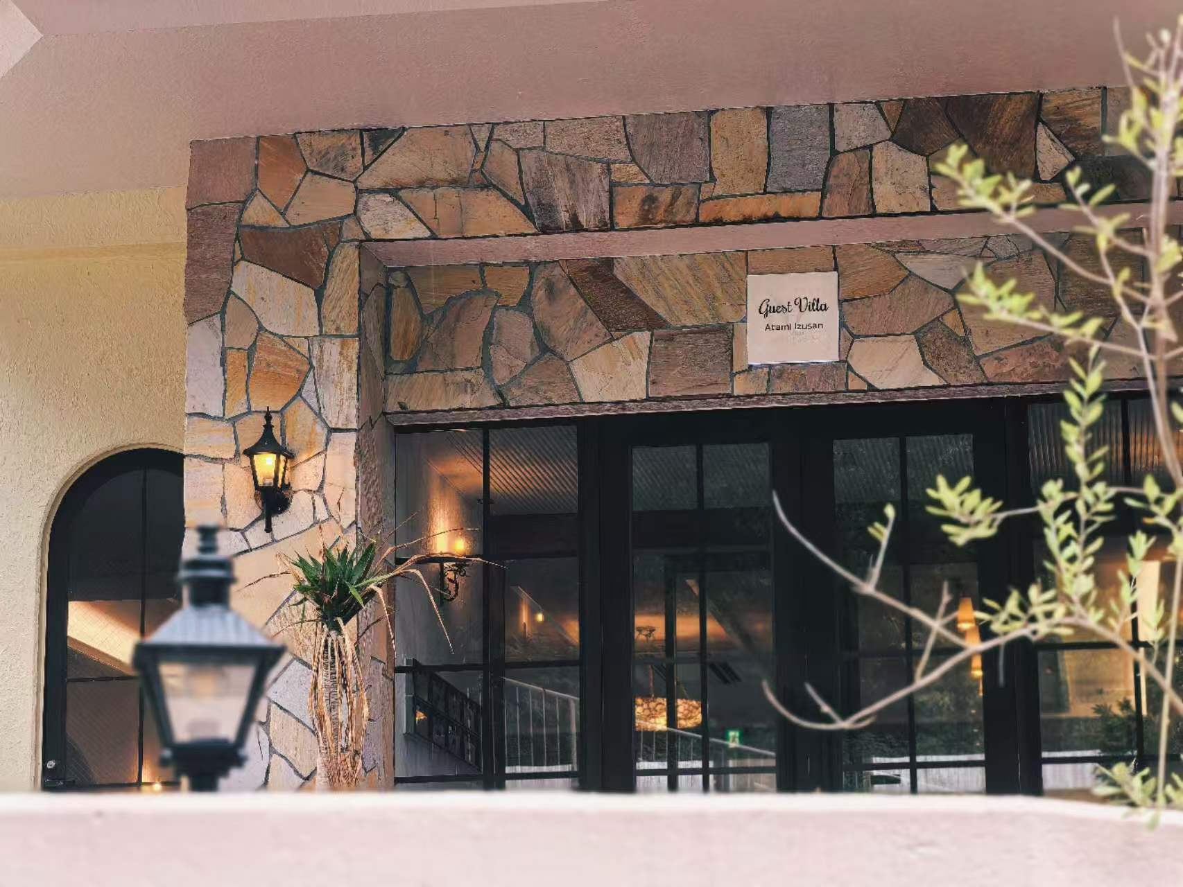 エントランス（Guest Villa Atami Izusan）