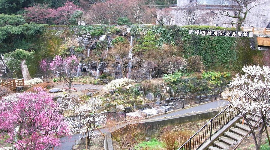 熱海梅園・澤田政廣記念美術館