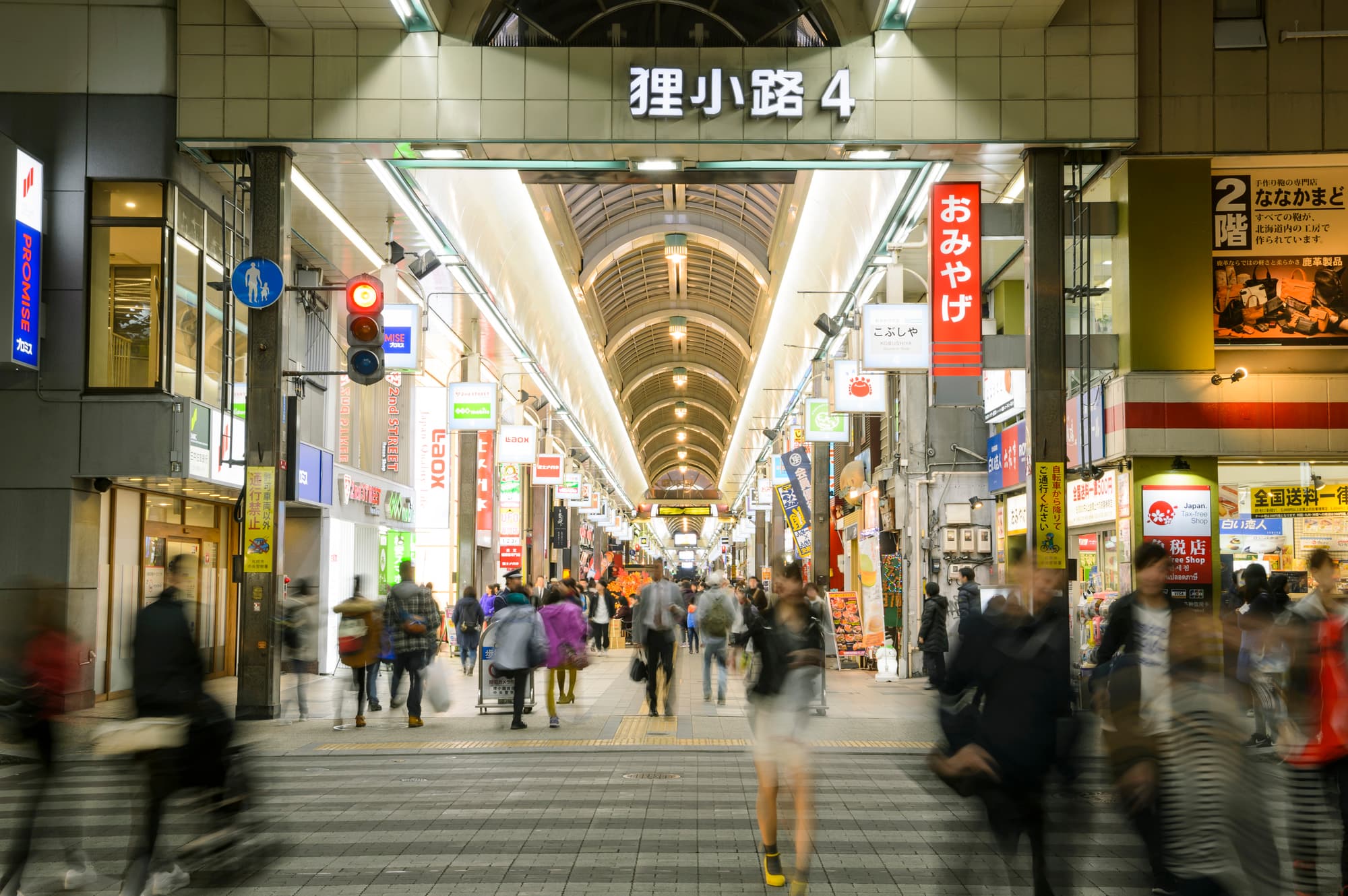 夕