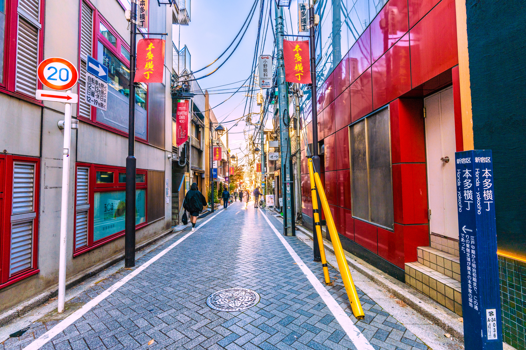 本多横丁